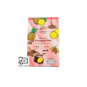 Sunprize Chocolate Pineapple Ball 70 gm